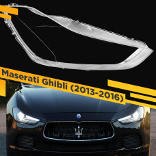 Стекло для фары Maserati Ghibli (2013-2016) Правое