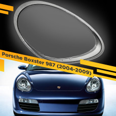 Стекло для фары Porsche Cayman/Boxster 987 (2004-2009) Правое