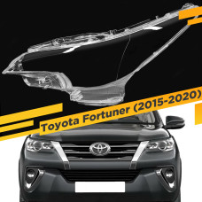Стекло для фары Toyota Fortuner (AN160) (2015-2020) Левое