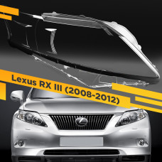 Стекло для фары Lexus RX III (2008-2012) Правое