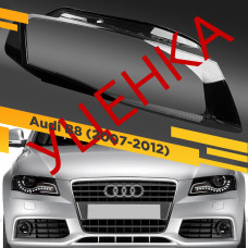 УЦЕНЕННОЕ стекло для фары Audi A4 B8 (2007-2012) Правое №1