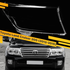 Стекло для фары Toyota Land Cruiser 200 (2012-2015) Рестайлинг Правое