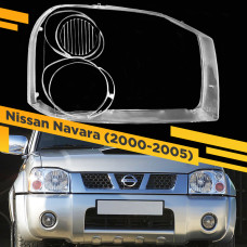 Стекло для фары Nissan Navara (2000-2005) Правое