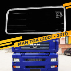 Стекло для фары MAN TGA (2001-2011) Левое
