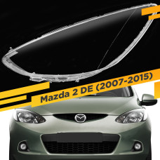 Стекло для фары Mazda 2 DE (2007-2015) Левое