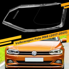 Стекло для фары Volkswagen Polo Mk6 (2017-2021) Европа Левое