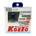 Лампа галогенная Koito Whitebeam Premium H4 12V 60/55W (135/125W) 4500K (комплект 2 шт.)