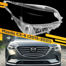 Стекло для фары MAZDA CX-9 (2015-2021) Правое