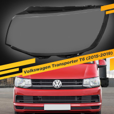 Стекло для фары Volkswagen Transporter T6 (2015-2019) Левое