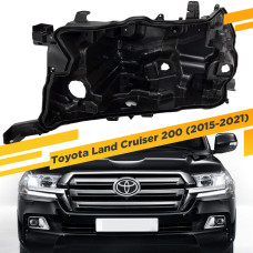 Корпус Левой фары для Toyota Land Cruiser 200 (2015-2021) 2-й рестайлинг LED