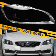 Стекло для фары Volvo S60 (2013-2018) Правое