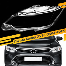 Стекло для фары Toyota Camry XV55 (2014-2017) Левое