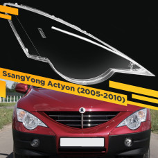 Стекло для фары SsangYong Actyon (2005-2010) Правое