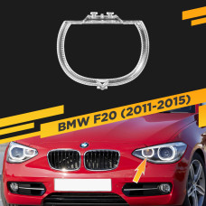 Световод фары BMW 1 F20 (2011-2015) внутренний Левый