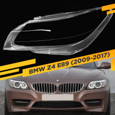 Стекло для фары BMW Z4 E89 (2009-2017) Левое