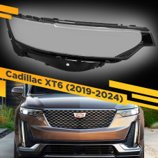 Стекло для фары Cadillac XT6 (2019-2024) Правое