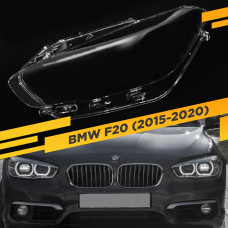 Стекло для фары BMW 1-Series F20/F21 (2015-2020) Левое