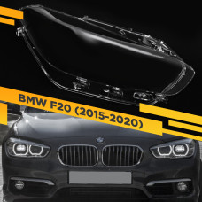 Стекло для фары BMW 1-Series F20/F21 (2015-2020) Правое