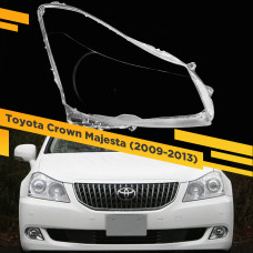 Стекло для фары Toyota Crown Majesta (2009-2013) Правое