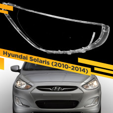 Стекло для фары Hyundai Solaris (2010-2014) Правое