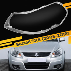 Стекло для фары Suzuki SX4 (2006-2016) Левое
