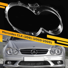 Стекло для фары Mercedes-Benz CLK (209) (2005-2009) Правое