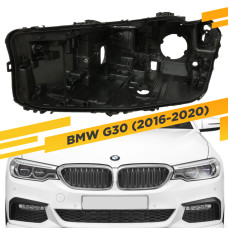 Корпус Левой фары BMW 5 G30 (2016-2020) Full LED с AFS
