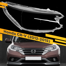 Стекло для фары Honda CR-V (2012-2015) Правое