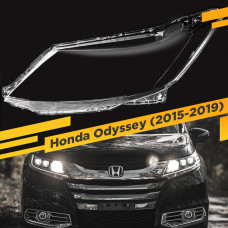 Стекло для фары Honda Odyssey (2015-2019) Левое