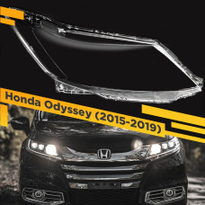 Стекло для фары Honda Odyssey (2015-2019) Правое