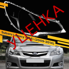 УЦЕНЕННОЕ стекло для фары Subaru Legacy/Outback (2009-2014) Правое №3