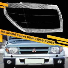 Стекло для фары Mitsubishi Pajero Pinin (1999-2005) Правое