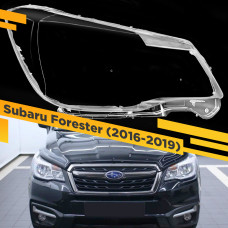 Стекло для фары Subaru Forester IV (S13) (SJ) (2016-2019) Правое