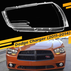 Стекло для фары Dodge Charger (2011-2014) Левое