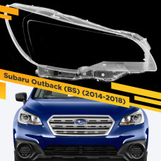 Стекло для фары Subaru Outback (2014-2018) Правое