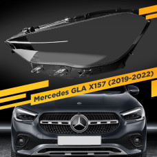 Стекло для фары Mercedes GLA X157 (2019-2022) Левое