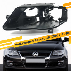 Корпус фары Volkswagen Passat B6 (2005-2010) Левый Ксенон