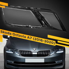 Стекло для фары Skoda Octavia A7 (2016-2020) Правое