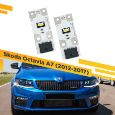 Плата маркера Skoda Octavia A7 2012-2017