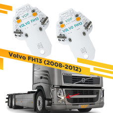 Плата светодиодной Ресницы Volvo FH13 2008-2012 Янтарь