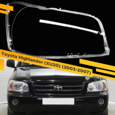 Стекло для фары Toyota Highlander (XU20) (2003-2007) Правое