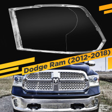 Стекло для фары Dodge Ram (2012-2018) Левое