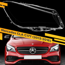 Стекло для фары Mercedes CLA (С117) (2013-2016) Правое