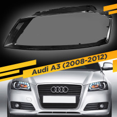 Стекло для фары Audi A3 (2008-2012) Левое