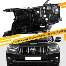 Корпус Левой фары для Toyota Land Cruiser Prado 150 (2017-2023)