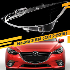 Стекло для фары Mazda 3 BM (2013-2016) ксенон Левое