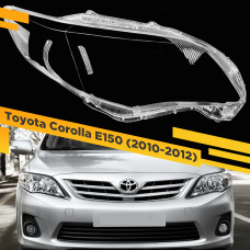 Стекло для фары Toyota Corolla E150 (2010-2012) Рестайлинг Правое