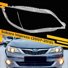 Стекло для фары Subaru Impreza (2007-2012) Правое