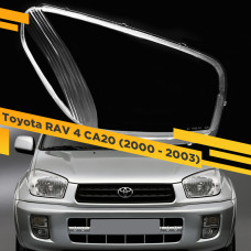 Стекло для фары Toyota RAV 4 (CA20) (2000-2003) Правое