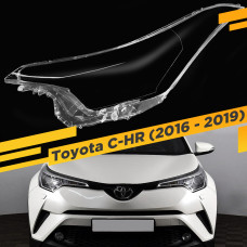 Стекло для фары Toyota C-HR (2016-2019) Левое